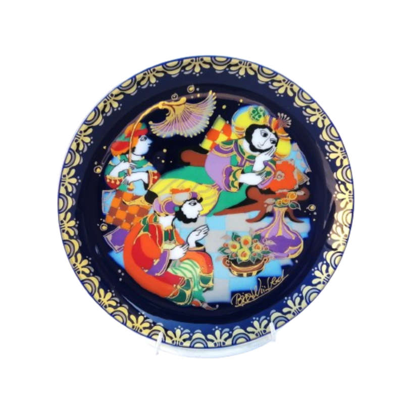 Rosenthal Studio Sinbad the Sailor Plate Das Kind Bjorn Wiinblad
