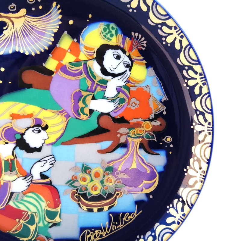 Rosenthal Studio Sinbad the Sailor Plate Das Kind Bjorn Wiinblad