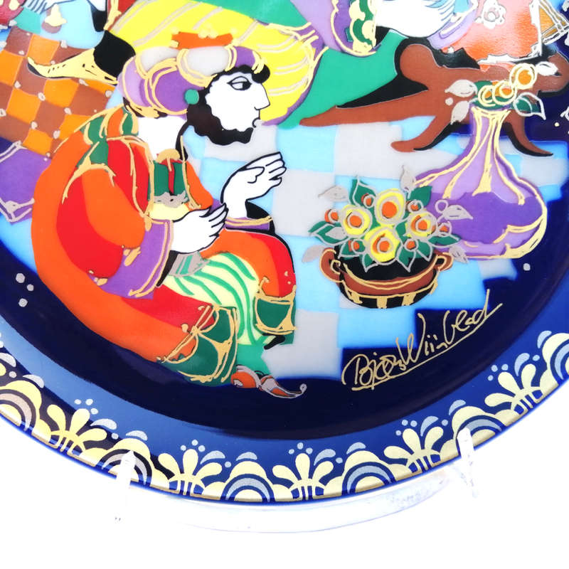 Rosenthal Studio Sinbad the Sailor Plate Das Kind Bjorn Wiinblad