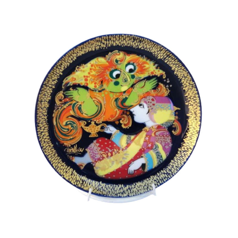Rosenthal Studio Aladdin and the Wonder Lamp Plate Das Kind Bjorn Wiinblad