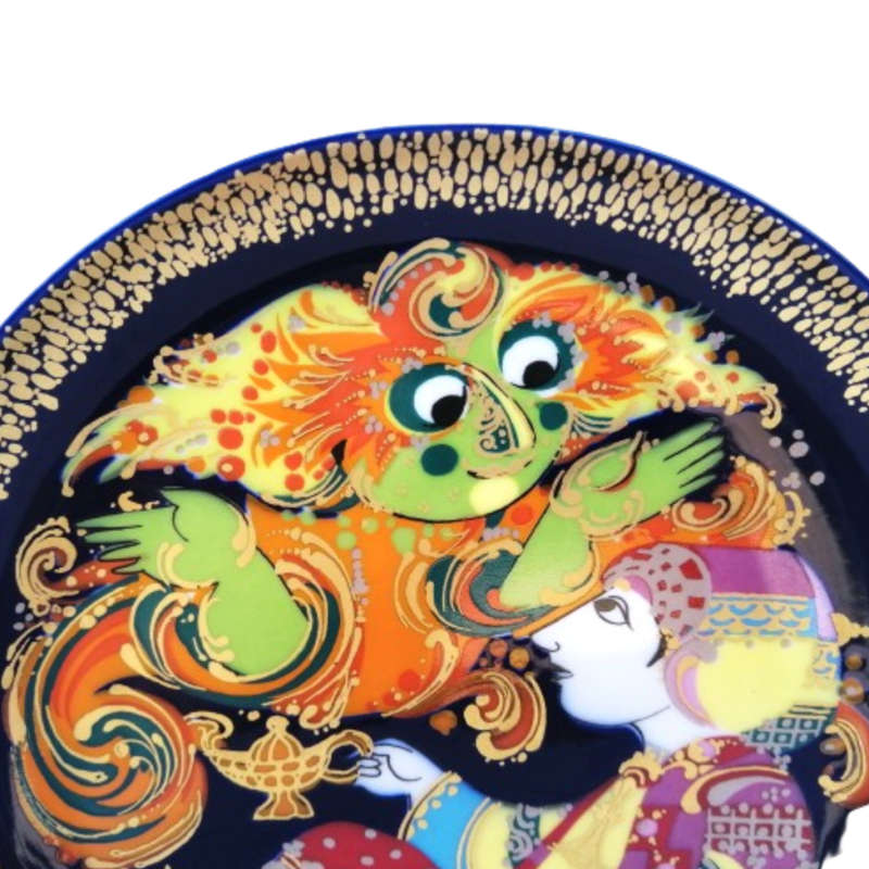 Rosenthal Studio Aladdin and the Wonder Lamp Plate Das Kind Bjorn Wiinblad