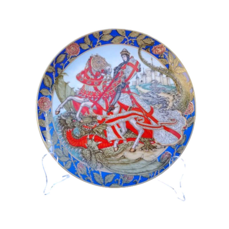 Hutschenreuther Ltd The Legend of St.George The Contest Plate