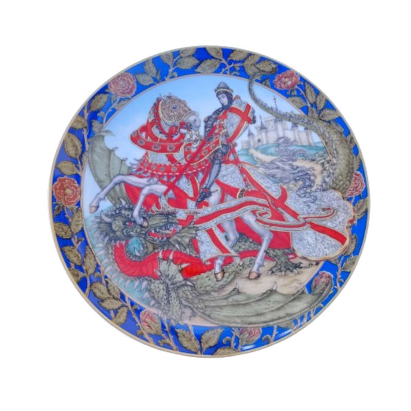Hutschenreuther Ltd The Legend of St.George The Contest Plate
