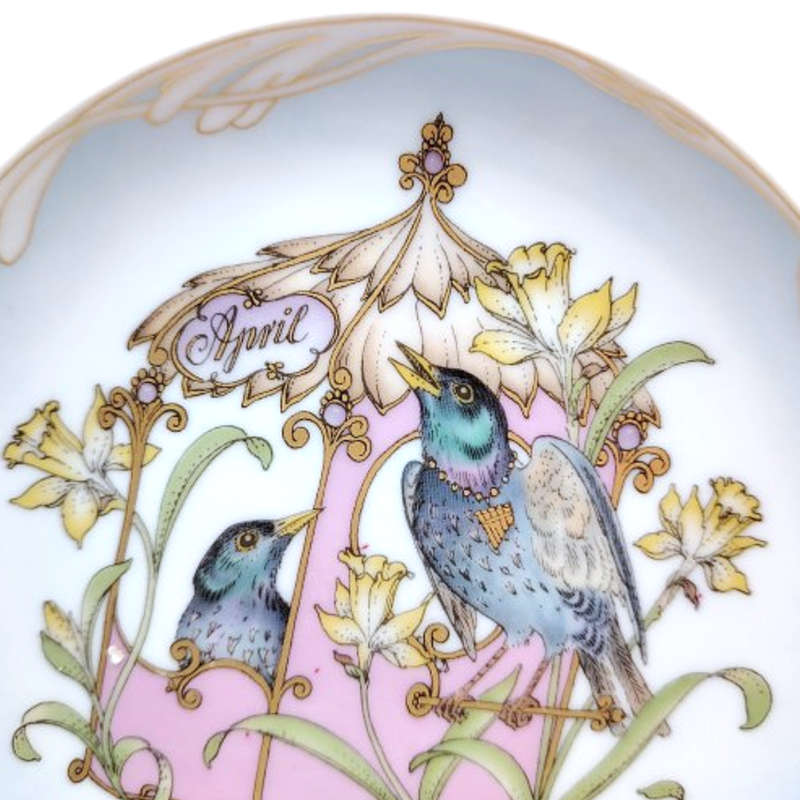 Hutschenreuther Germany Plate April Birthday Starling Bird and Narcissus