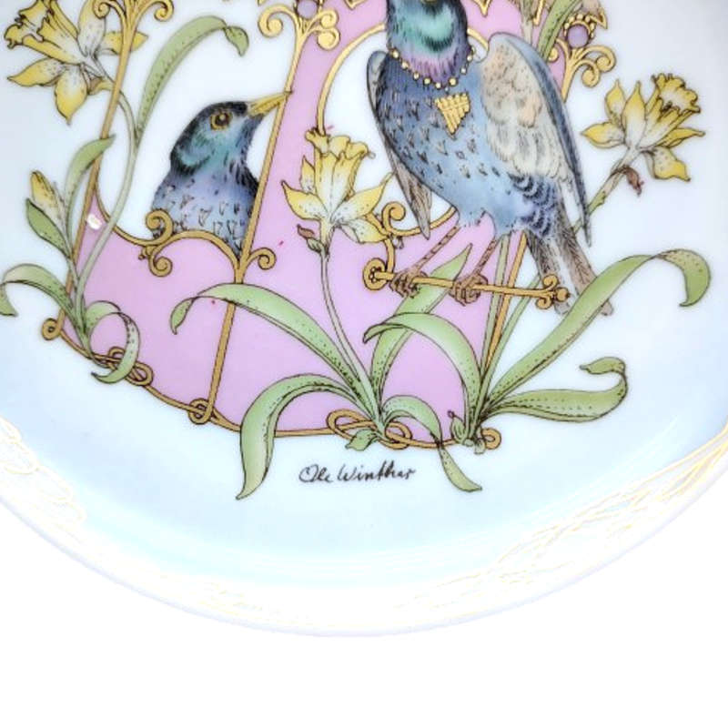 Hutschenreuther Germany Plate April Birthday Starling Bird and Narcissus