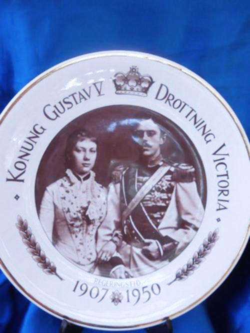 Kings & Queens of Sweden Konung Drottning Svensk 1907 -1950 Plate *