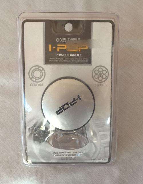i-POP POWER HANDLE - Steering Knob - IMPROVE STEERING CONTROL - ONLY THIS ONE!!