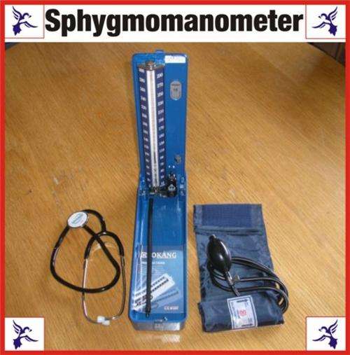 MERCURIAL SPHYGMOMANOMETER - Manual Blood pressure monitor - Stetoscope included - BRAND NEW! CRAZY!