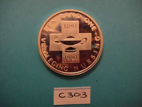 SILVER R1 PROTEA SERIES 1991 NURSING