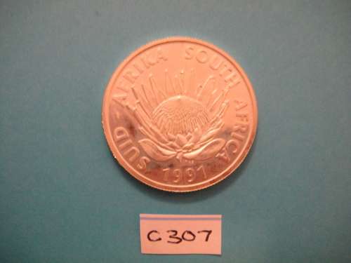 SILVER R1 PROTEA SERIES 1991 NURSING