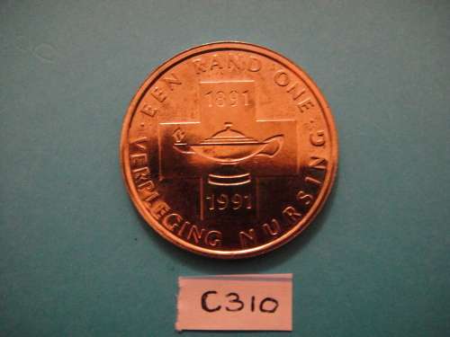 SILVER R1 PROTEA SERIES 1991 NURSING