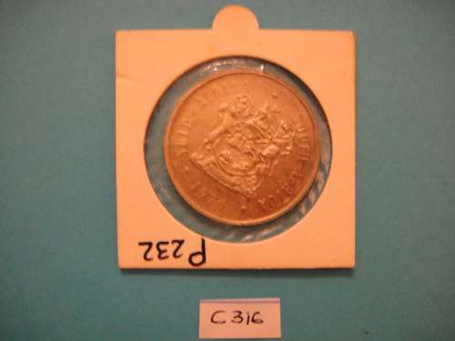 SILVER R1  1976