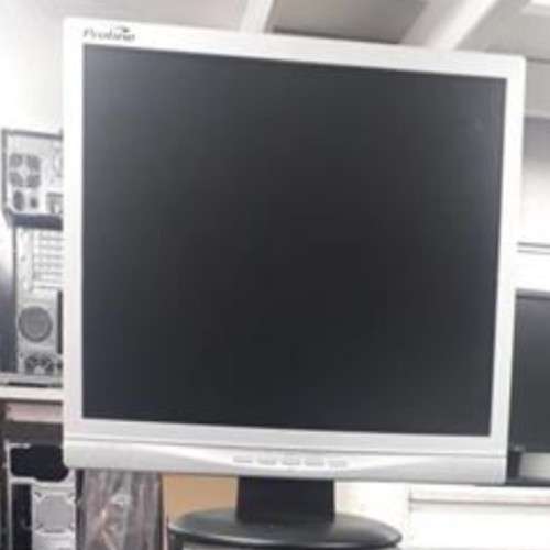 EXTEND YOUR DESKTOP WITH A 17" PROLINE MONITOR (LCD, VGA / DVI, 5:4, SILVER, ADJUSTABLE TILT)