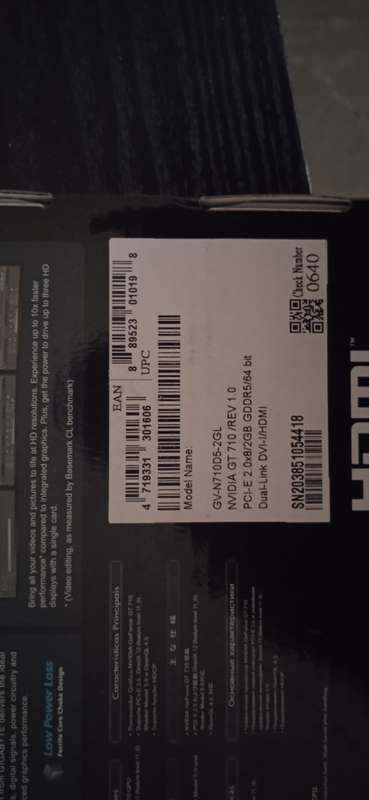 Gigabyte GT 710 2GB DDR5