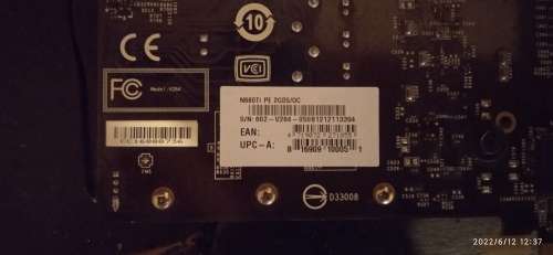 MSI GTX 660ti Power Edition