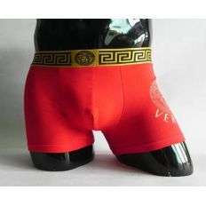 VERSACE Mens underwear R1 no reserve!!!!!!!