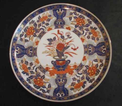 Classic Imari Style Blue, White and Red with Gold Trim Decorative Wall Plate