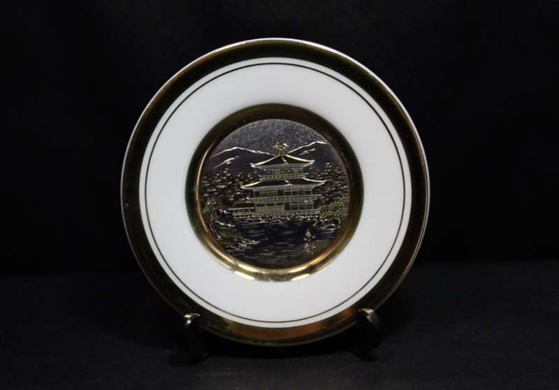 Set of Four 24kt Gold Trim Made in Japan Chokin Plates Mint Condition.