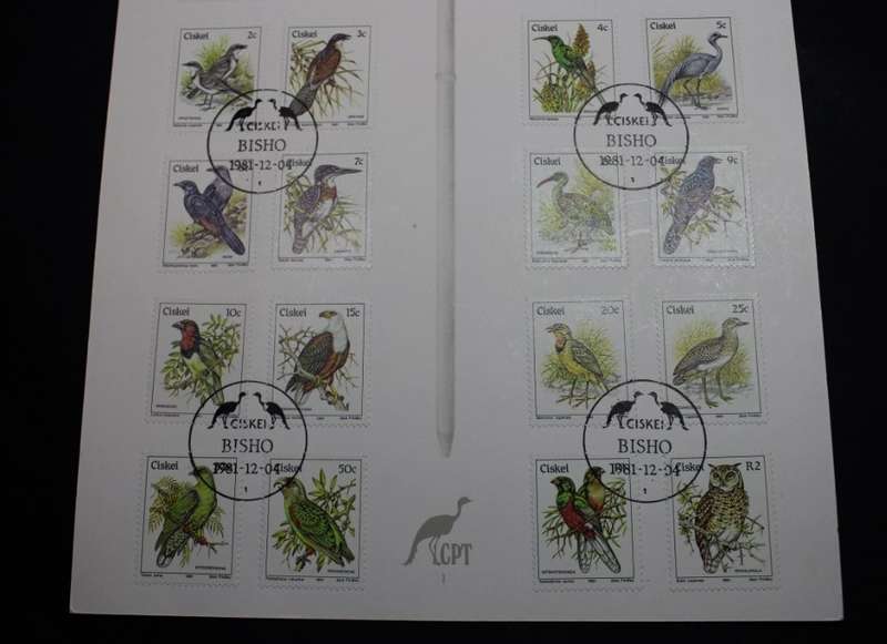 Ciskei First Definitive Series Stamps 4 Dec 1981 Dick Findlay Birds