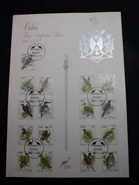 Ciskei First Definitive Series Stamps 4 Dec 1981 Dick Findlay Birds