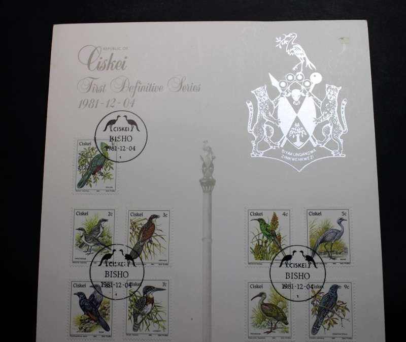Ciskei First Definitive Series Stamps 4 Dec 1981 Dick Findlay Birds