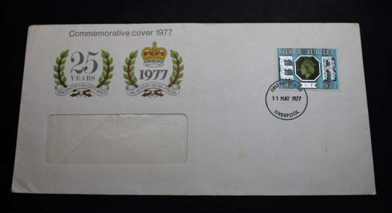 Commemorative Cover 1977 - 25 Yrs The Queens Silver Jubilee FDI UK Stamp 1977 8 1/2 Pence