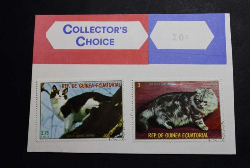 Equatorial Guinea 2 x Stamps Felines 2.75 and 3 Ekuele