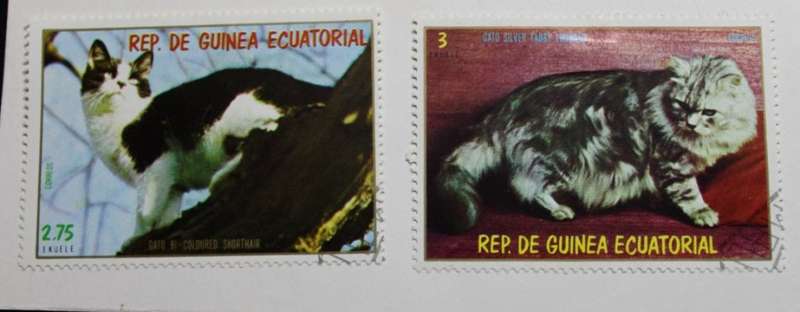 Equatorial Guinea 2 x Stamps Felines 2.75 and 3 Ekuele