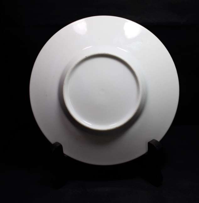 Mt Fuji Decorative Plate with Gold Trim