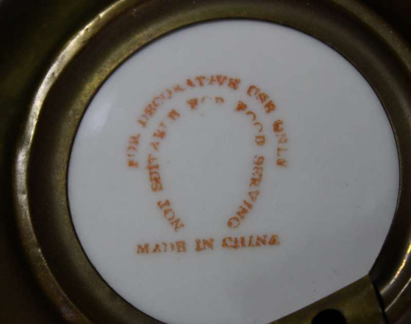 Copper Backed Chinese Floral Design Decorative Wall Plate