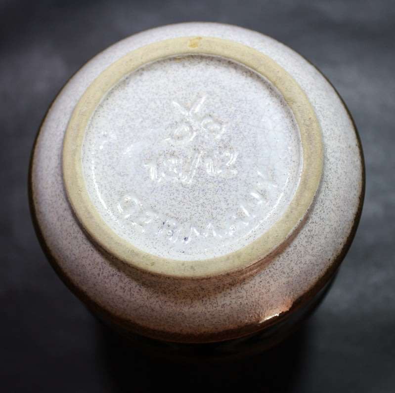 Vintage Dumler and Breiden (Germany) Small Ceramic Vase