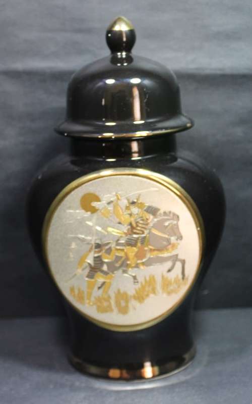 Chokin Japan Ginger Jar with Samurai Warrior Motif