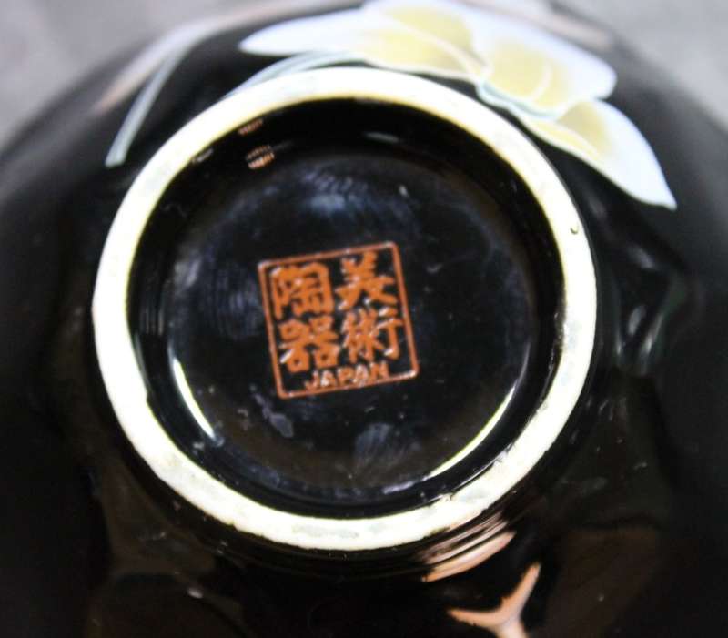 Small Black Trinket Dish with Lotus Flowers