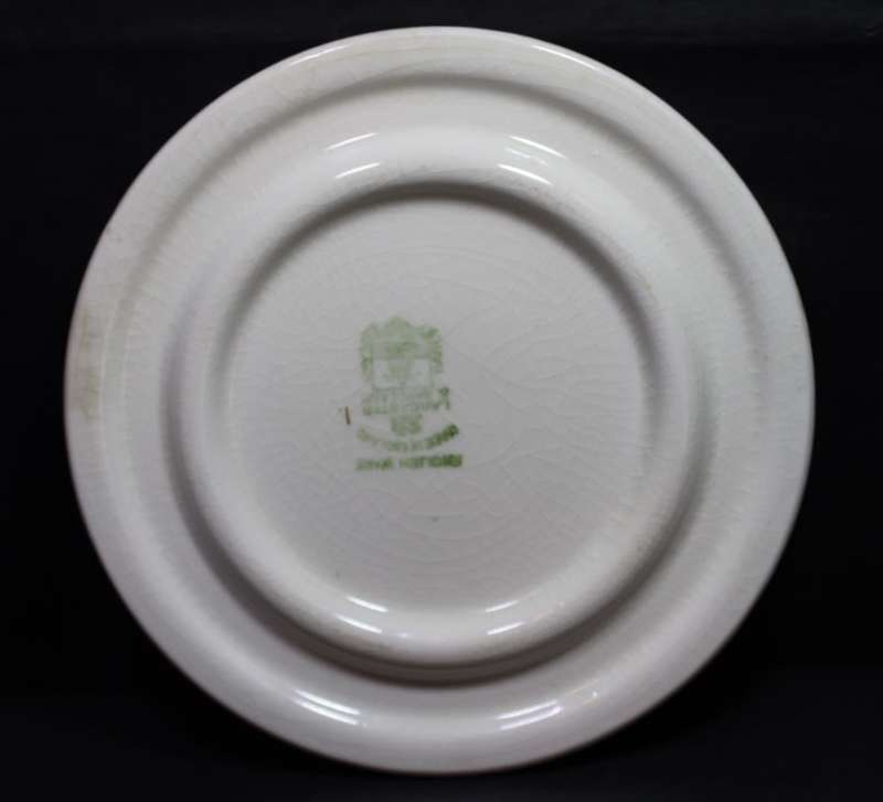 Lancaster and Sandland Teapot Stand