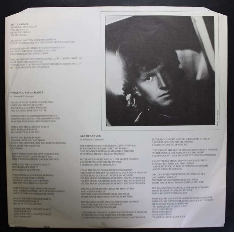 Steve Winwood Arc Of A Diver LP