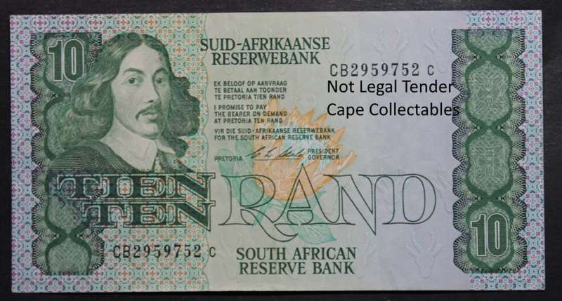 South Africa 10 Rand Bank Note 1990 VF
