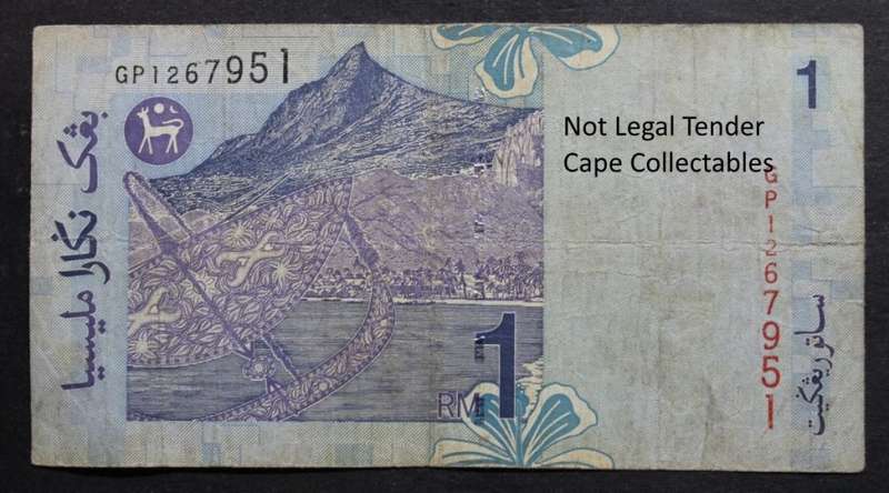 Malaysia 1 Satu Ringgit Bank Note 2000 (Fine) Circulated