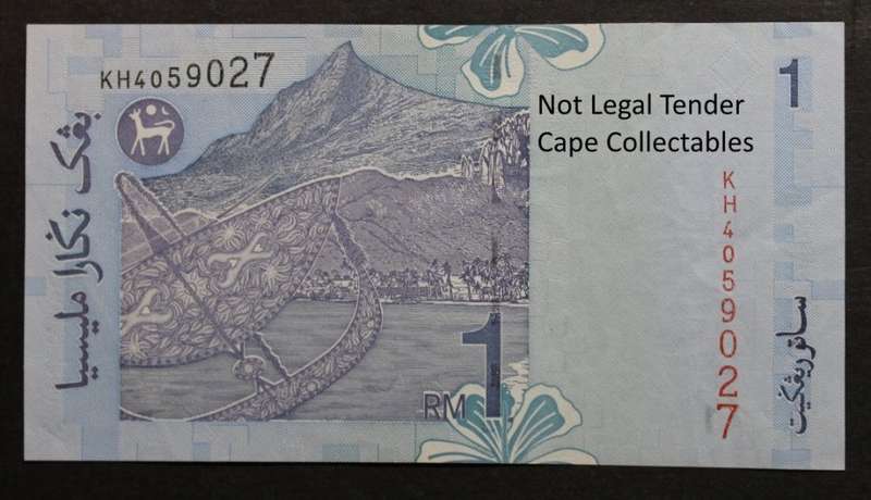 Malaysia 1 Satu Ringgit Bank Note 2000 VF Circulated