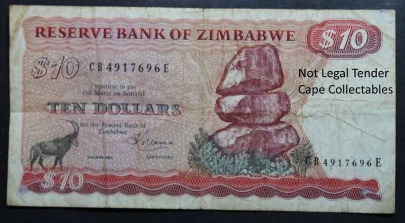 Zimbabwe 10 Dollar Bank Note 1983