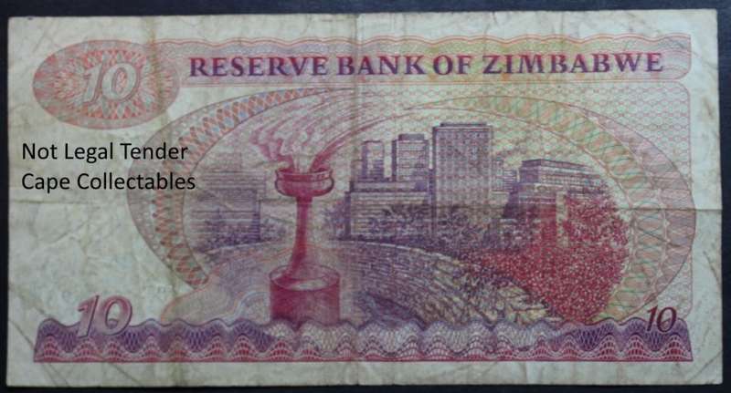 Zimbabwe 10 Dollar Bank Note 1983