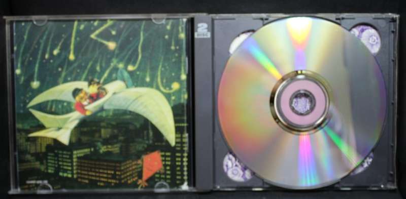 The Smashing Pumpkins Mellon Collie and the Infinite Sadness Double CD