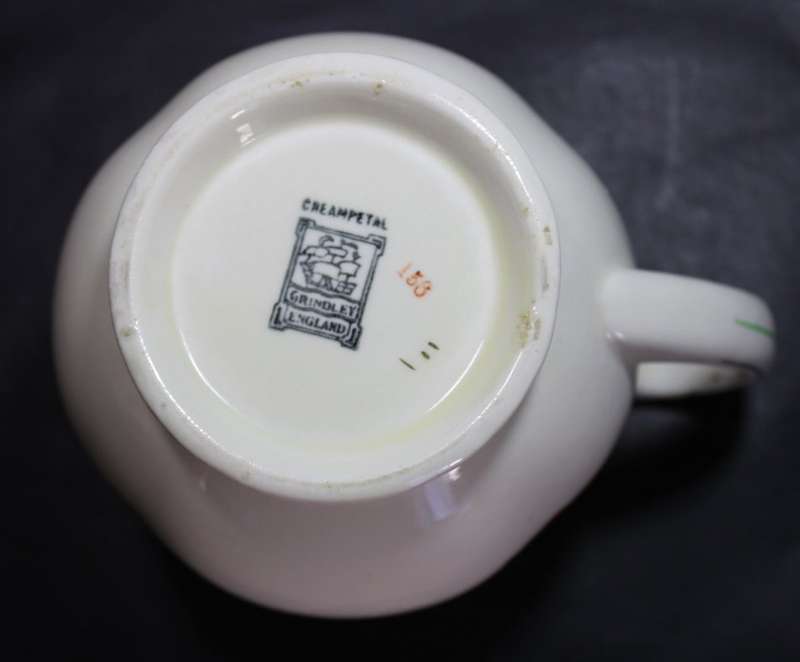 Grindley Cream Petal Milk Jug