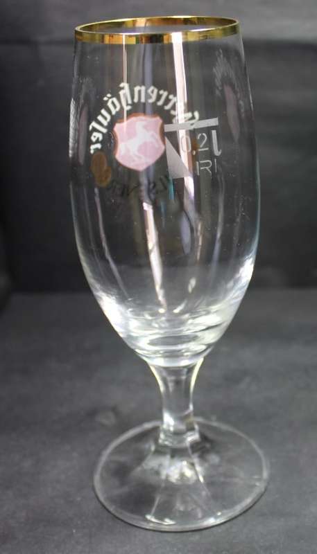 Herrenhauser Pilsener Stemmed Beer Glass