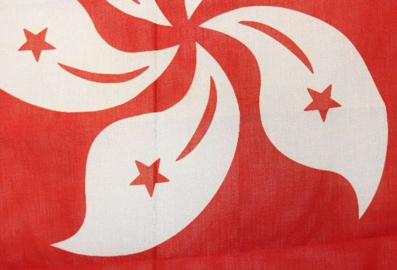 Country Flag - Hong Kong 90cm x 60cm New