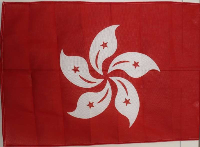 Country Flag - Hong Kong 90cm x 60cm New