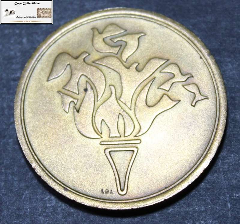South Africa Ex Unitate Vires 1961 - 1981 Commemorative Coin