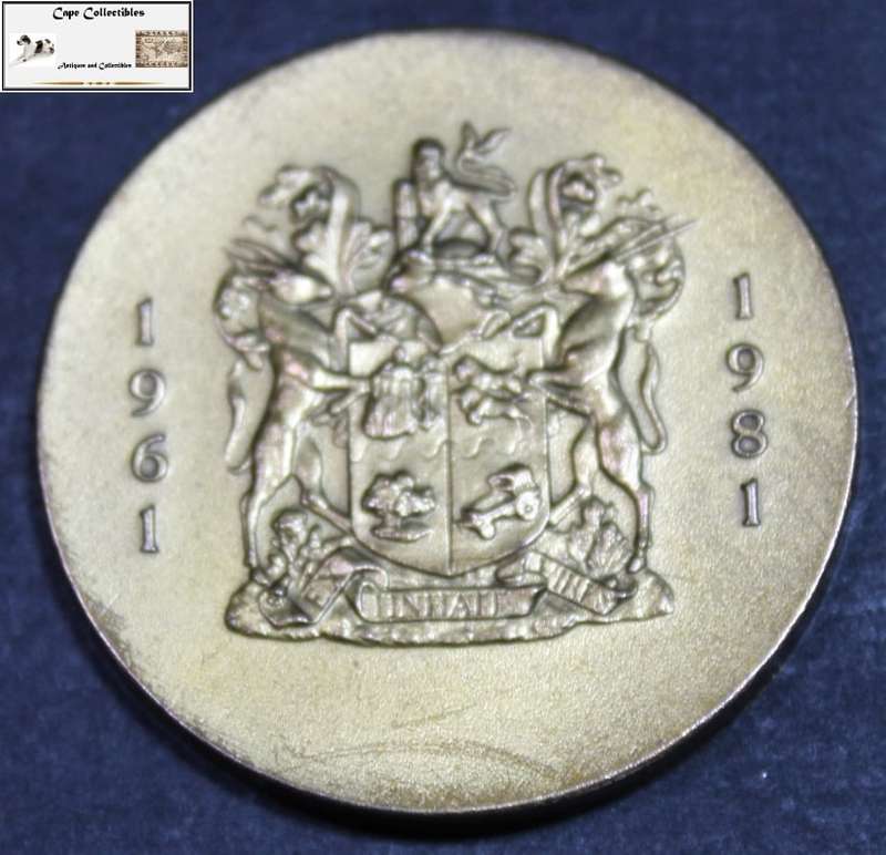 South Africa Ex Unitate Vires 1961 - 1981 Commemorative Coin