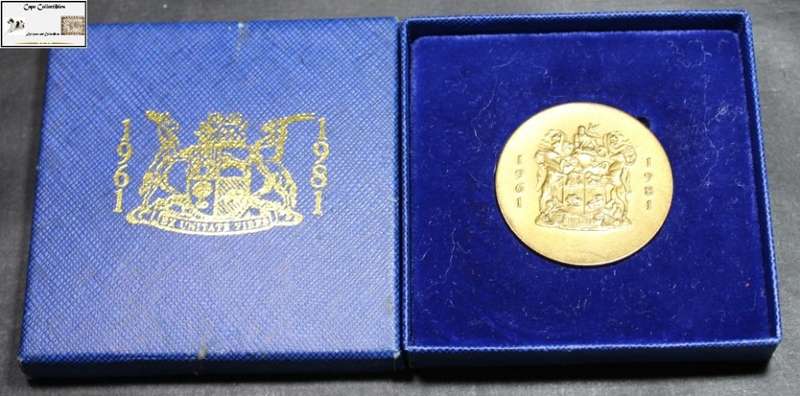 South Africa Ex Unitate Vires 1961 - 1981 Commemorative Coin