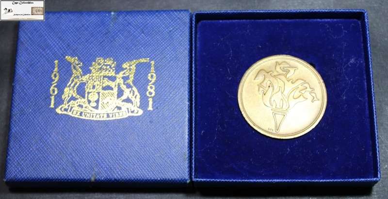 South Africa Ex Unitate Vires 1961 - 1981 Commemorative Coin