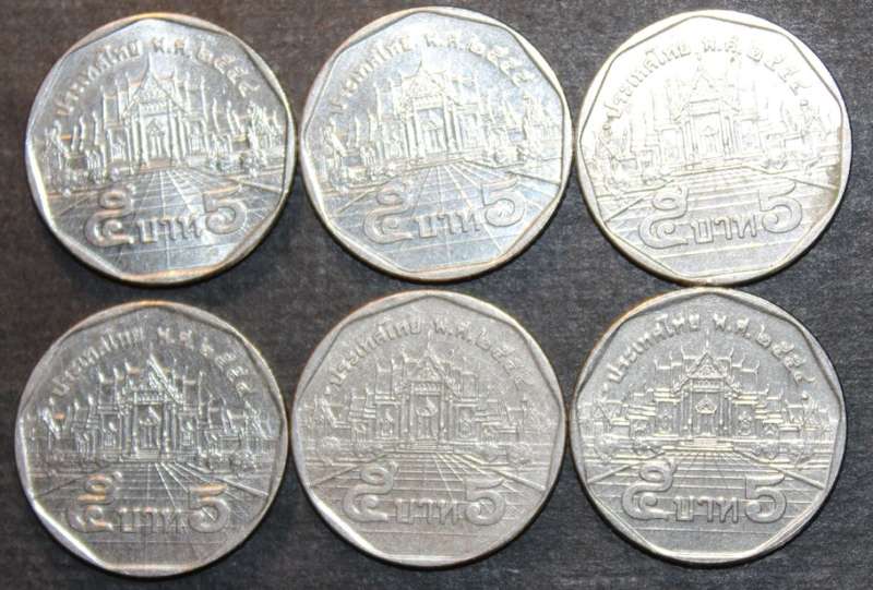 Thailand 6 x 5 Satang Coins (Six Coins) Circulated